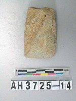 藏品(磨製石錛)的圖片